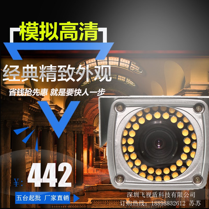 供应无线智能插座 手机远程遥控网络插座深圳** 手机远程控制插座图3