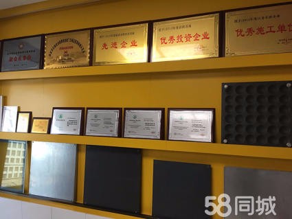 西安红梅全钢OA智能型网络地板 办公楼会议室防静电地板图3