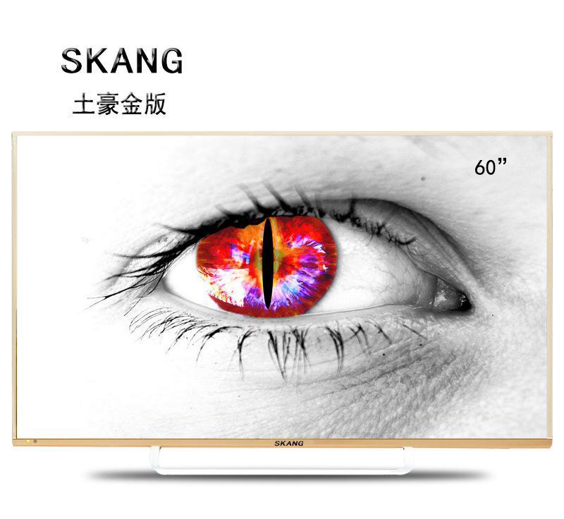 全高清高清**屏幕42/55/65寸液网络智能WiF超薄i平图1