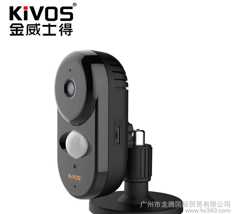 KiVOS无线监控网络智能摄像头高清 WiFi家用远程红外报警器KVA007图1