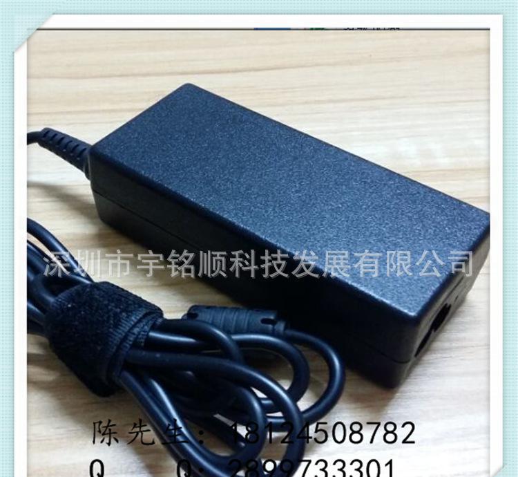 LED液晶电视/智能网络电视电源适配器12V5A开关电源图1