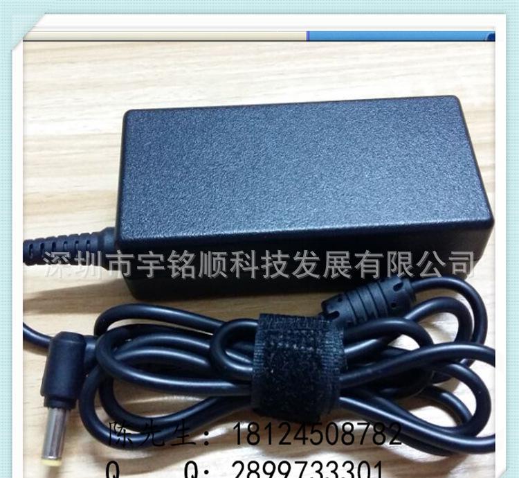 LED液晶电视/智能网络电视电源适配器12V5A开关电源图2