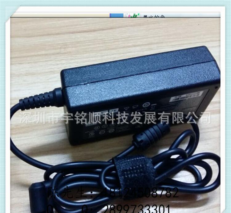 LED液晶电视/智能网络电视电源适配器12V5A开关电源图3