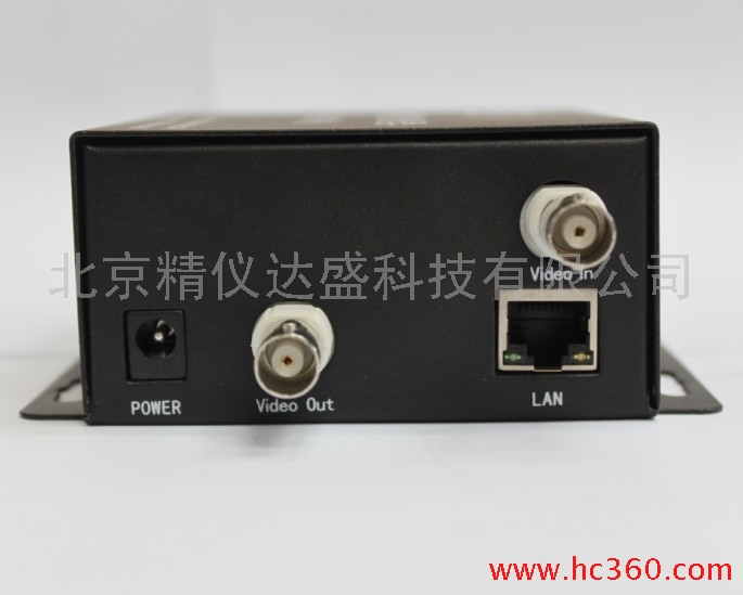 供应视天下视频智能处理器 联网监控报警联动智能监控远程监控网络监控网络视频服务器图3