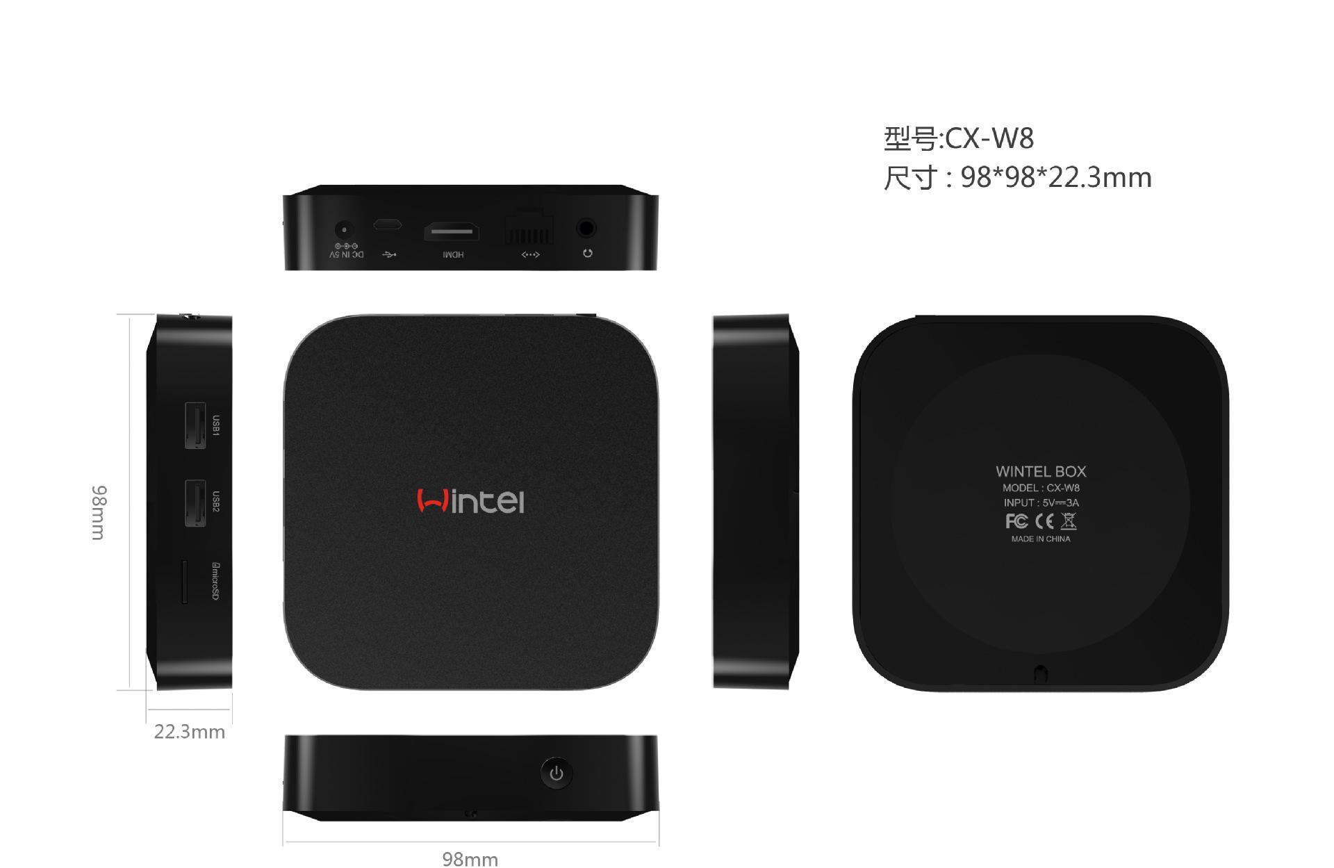 灵儿M6豪华版intel双系统2Ｇ+32Ｇ智能网络高清电视机图1