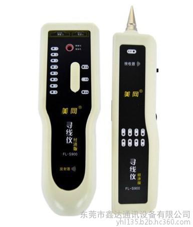 供应 美网FL-S900智能数字查线仪,电话网络查线仪,带交换机寻线图1
