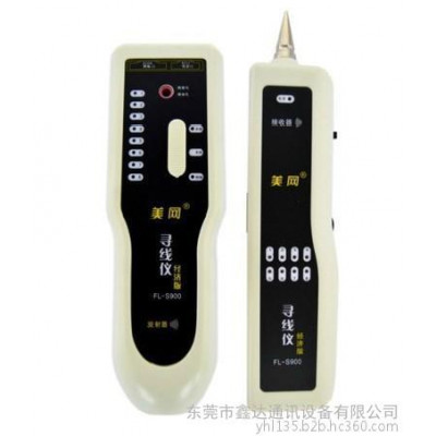 供应 美网FL-S900智能数字查线仪,电话网络查线仪,带交换机寻线