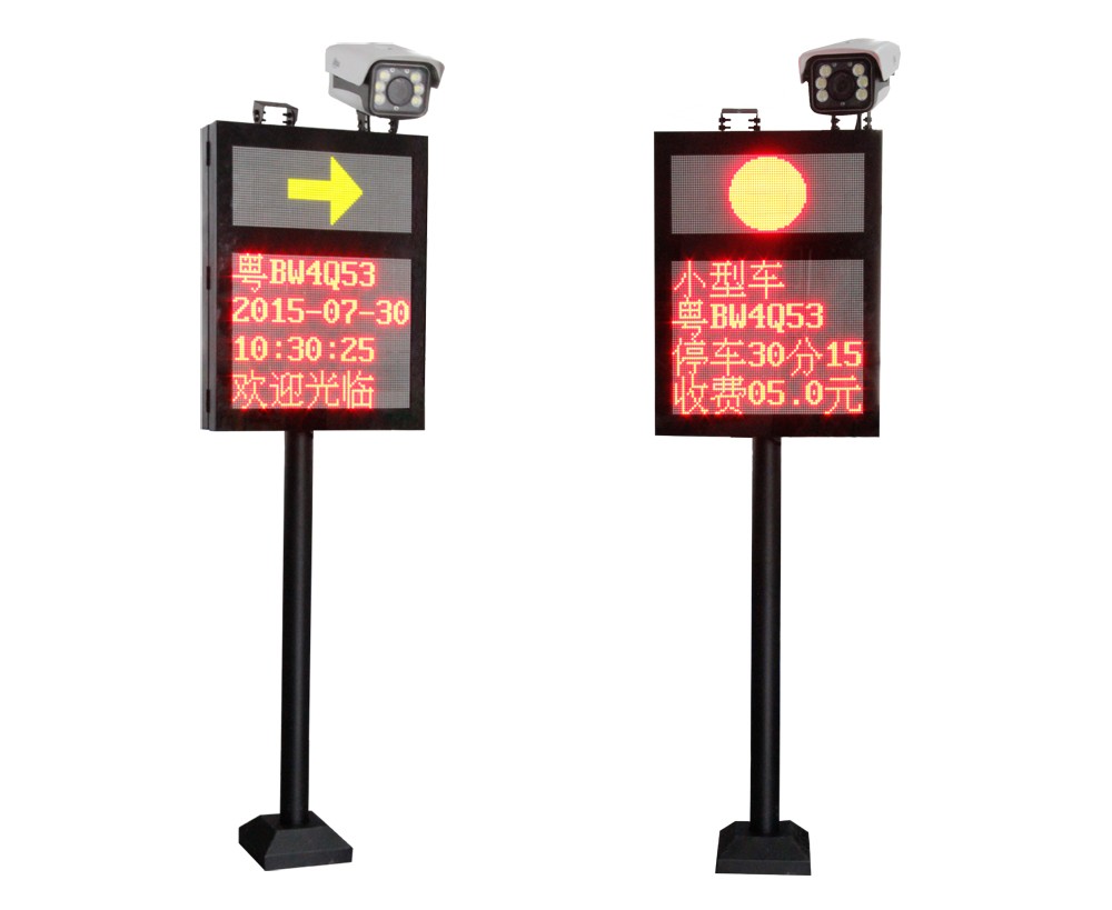 车牌识别管理， 智能管理系统，高清网络车牌管理系统，三恒SH-CF9003车牌号识别系统 东莞车辆识别一体机报价图3