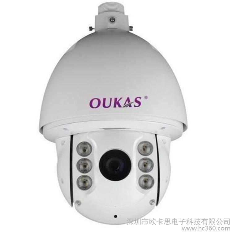 深圳欧卡思OKS-DG30X-G8智能高清网络130万防爆高速球红外摄像机图1