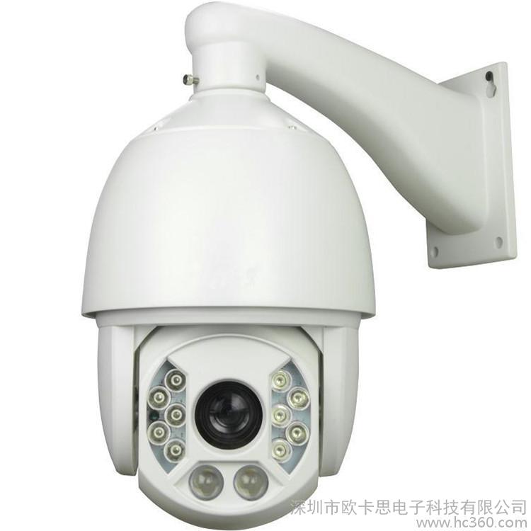 深圳欧卡思OKS-DG30X-G8智能高清网络130万防爆高速球红外摄像机图2