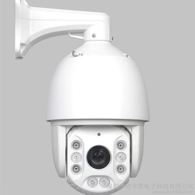 深圳欧卡思OKS-DG30X-G8智能高清网络130万防爆高速球红外摄像机图3