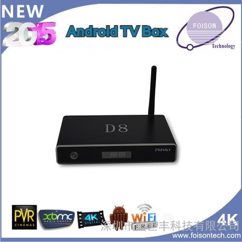 安卓四核智能电视**,S805 4K 高清网络数字多媒体播放器图3