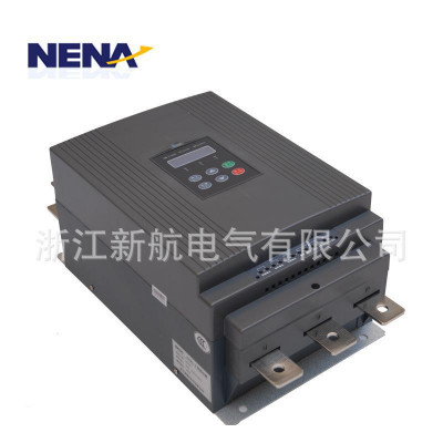 乐清 新航电气 XHR1Z 250KW软启动器 网络智能软起