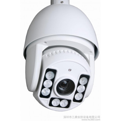 深圳网络高清高速智能球厂家