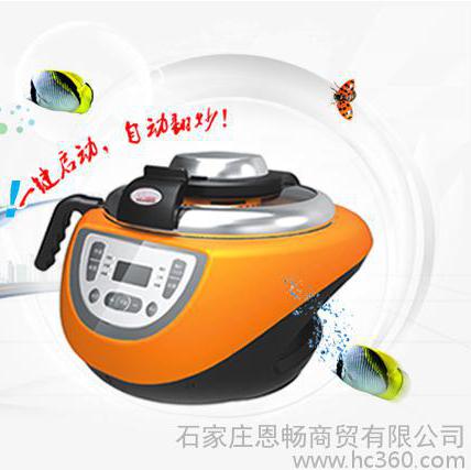 好阿姨智能炒菜机器人网络实体加盟图3