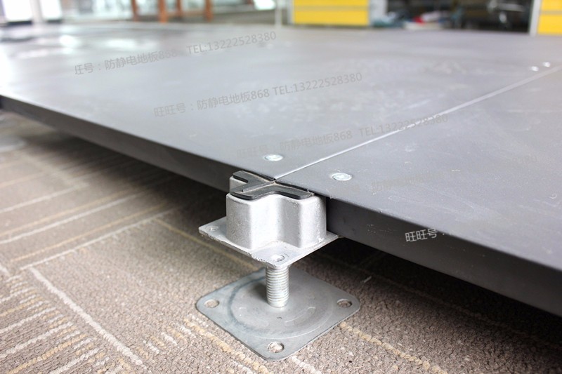 江苏常州蓝猫牌防静电地板** OA智能化网络地板写字楼高架架空地板专用可铺设地毯图3