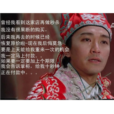 供应**新款 智能高清网络播放器 安卓4.22双核电视** 批发