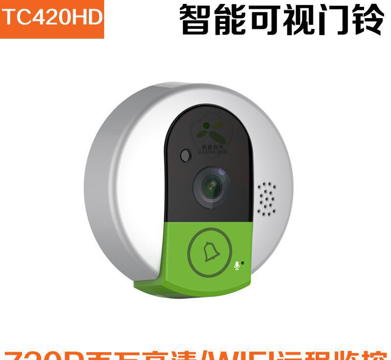 威鑫视界TC420HD无线网络摄像机智能可视门铃手机远程遥控图2
