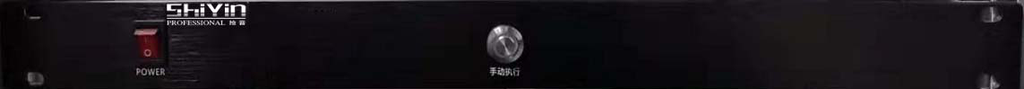 拾音shiyinGT-E403 智能广播系统  校园广播系统  工厂网络广播系统图2
