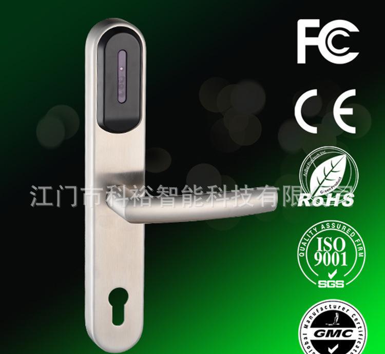 Mifare1酒店网络智能锁;;磁卡感应门锁;;电子指纹锁;图2