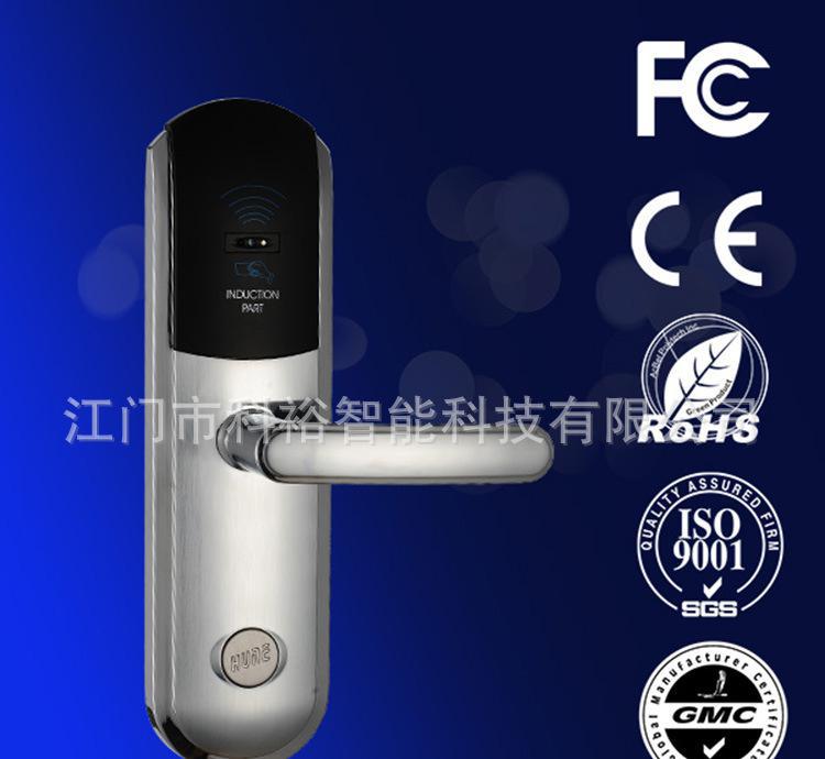 Mifare1酒店网络智能锁;;磁卡感应门锁;;电子指纹锁;图3