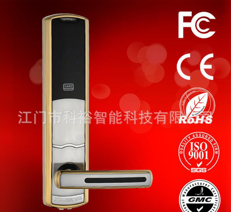 Mifare1酒店网络智能锁;;磁卡感应门锁;;电子指纹锁;图1