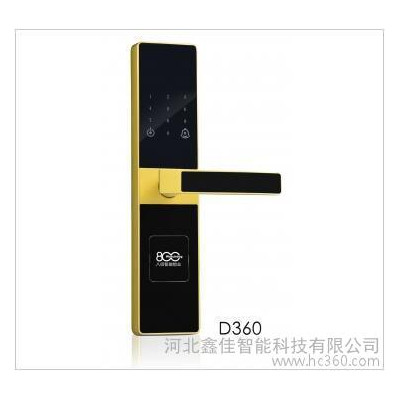 八佰D360系列新款酒店智能网络锁 指纹锁 电子锁 防盗锁