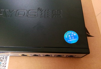 维盟IBR-600四WAN千兆网吧智能路由器 网络工程图2