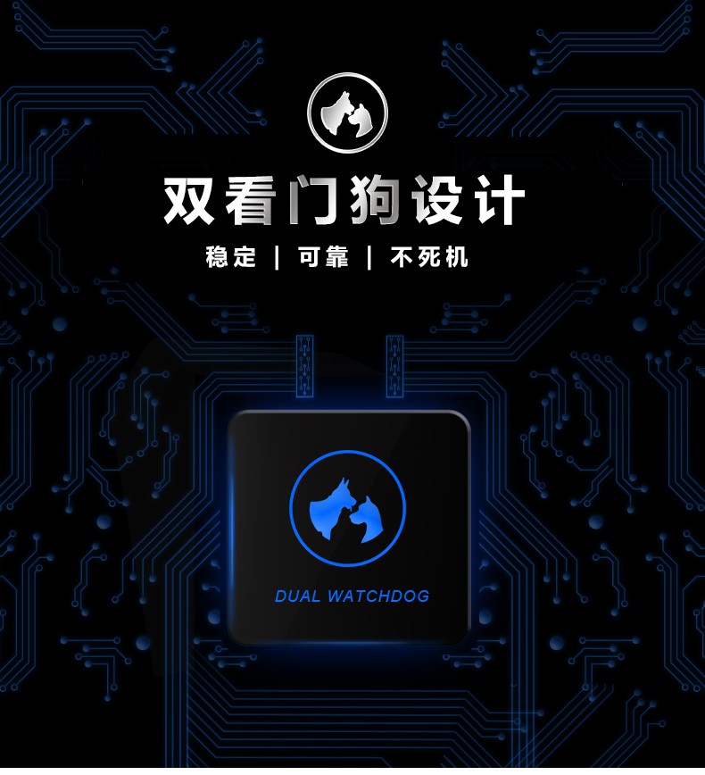 供应康耐德C2000-A2-SDD8020-BB3网络开关量采集模块 网络型8路输入2路输出智能数字量采集器图2