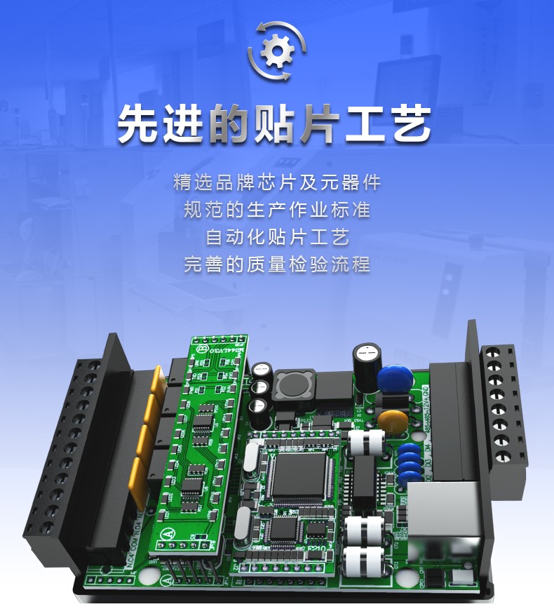 供应康耐德C2000-A2-SDD8020-BB3网络开关量采集模块 网络型8路输入2路输出智能数字量采集器图3