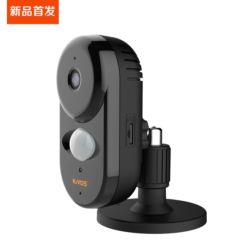 WiFi智能网络监控摄像头 家用报警器 手机平板远程监控拍照录像报警图3