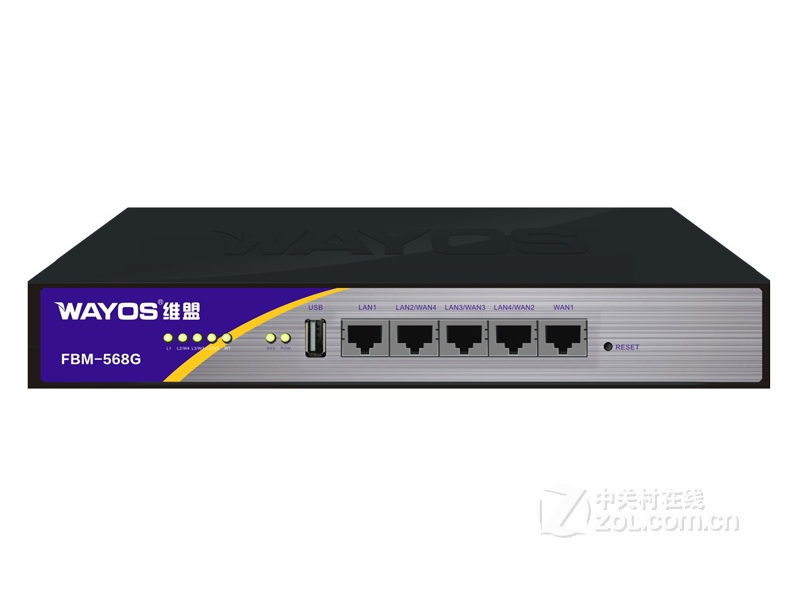维盟WayOS FBM-568GFBM-568G网络工程 维盟系列路由器 河南办事处 智能WiFi图2
