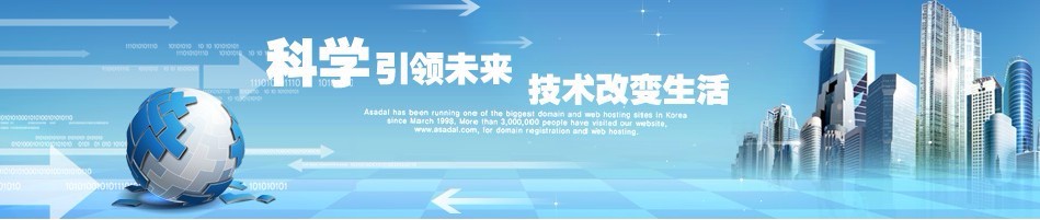 维盟FBM-220GFBM-220G网络工程  智能WiFi 上网行为管理图2