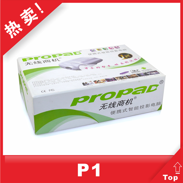供应PROPAD狮威批发智能高清网络播放器高清**图3