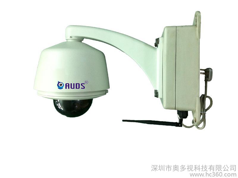 供应奥多视4G高清网络智能高速球200万图1