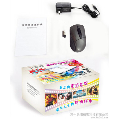 供应坦泰科IP2000坦泰科智能网络**IP2000