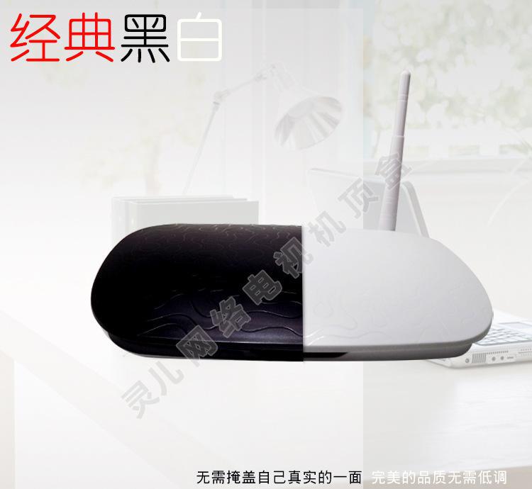 灵儿智能网络高清**高清播放器0广告0月租家庭电脑rk31图2