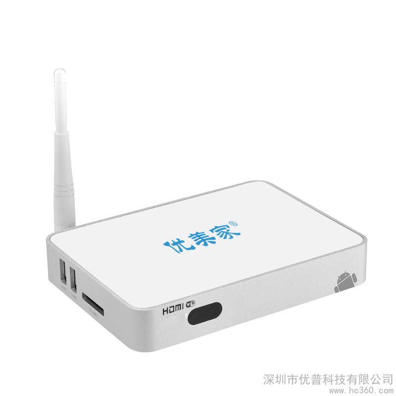 供应优美家优美家网络智能电视盒UA3产品图1