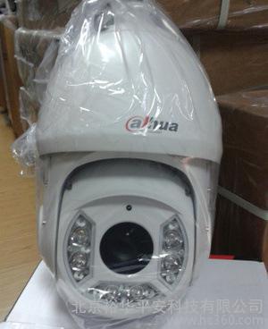 大华DH-SD6C80D-GN 6寸130万红外网络高清智能图1