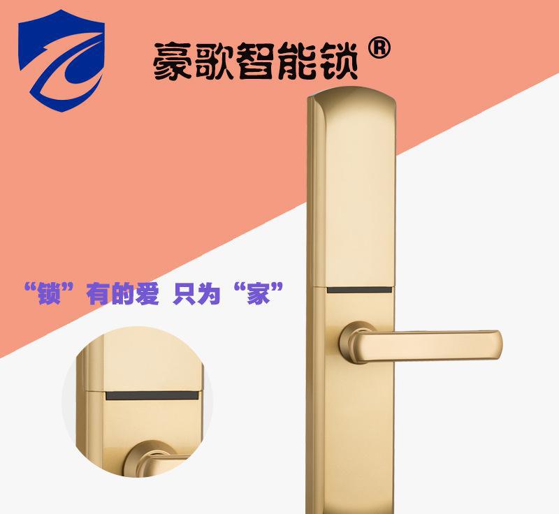 直销wifi控制板酒店智能锁智能无线wifi锁智能家居网络摄像头图3