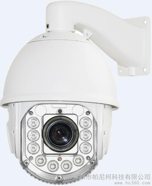 供应PA-831H130万高清网络红外130米智能图1