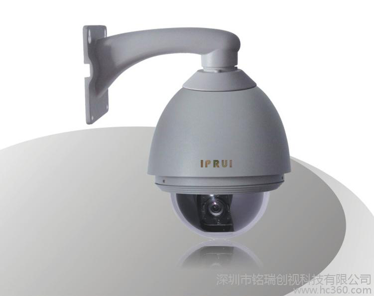 天安卫士TN5188130万高清网络智能球代理加盟图1