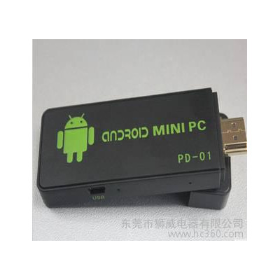 供应PROPAD狮威PD-01安卓4.0操作系统高清智能网络播批发