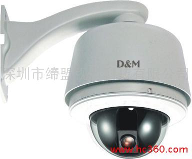 供应 智能高速球 高速球 网络高速球图1