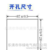 YH6562三相智能网络电测仪表 三相电测仪 智能电测仪表图3