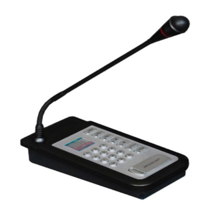 IP网络广播/校园广播/监狱广播/银行求助对讲/智能广播图1