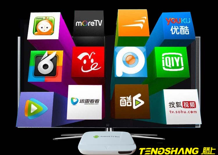 供应好易点A10网络电视**安卓智能王图2