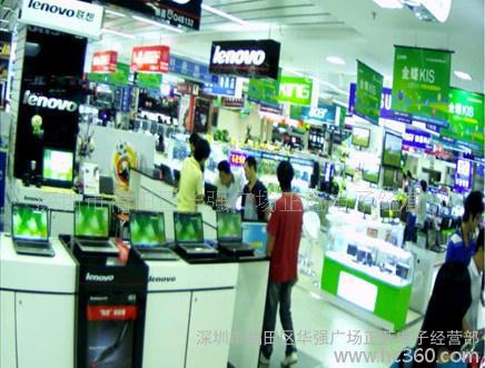 波粒智能 网络摄像头 高清130万 红外摄像机 安装工程图3