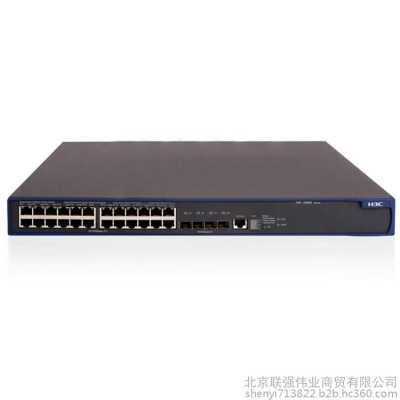 H3C LS-3600-28P-SI 24口百兆三层交换机 智能网络设备