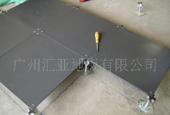 汇亚牌智能OA网络地板，写字楼架空活动地板图3